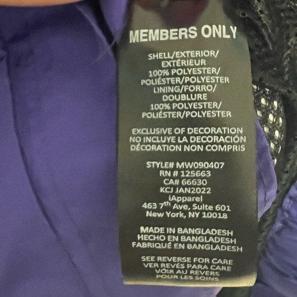 Space Jam Purple Members Only Windbreaker Unisex Sz XL NWT (90’s Retro) - Picture 8 of 8